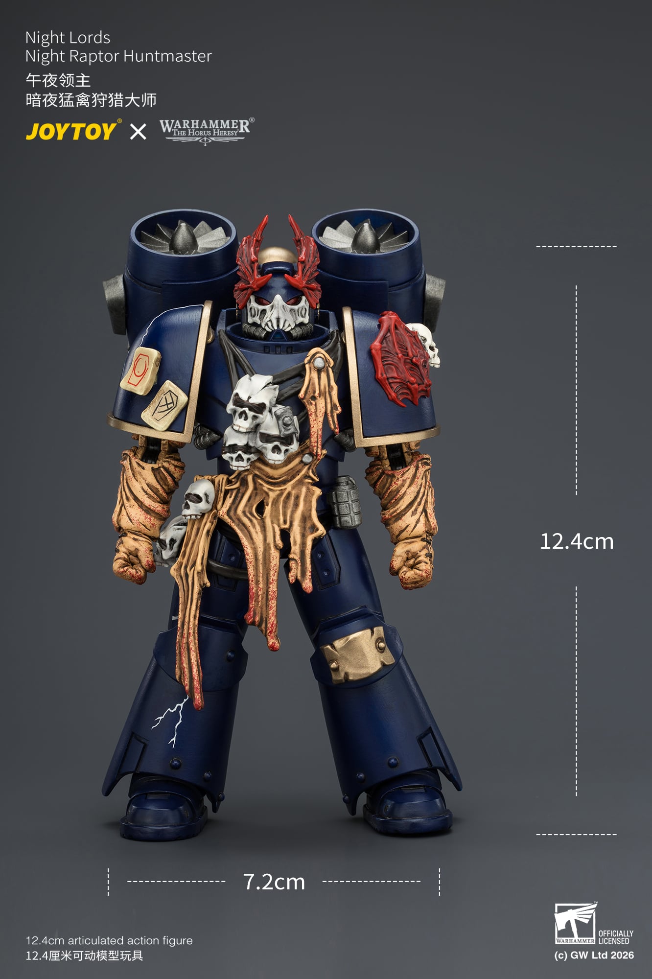 Warhammer: The Horus Heresy Night Lords Night Raptor Huntmaster 1/18 Scale Action Figure Gallery Image 12