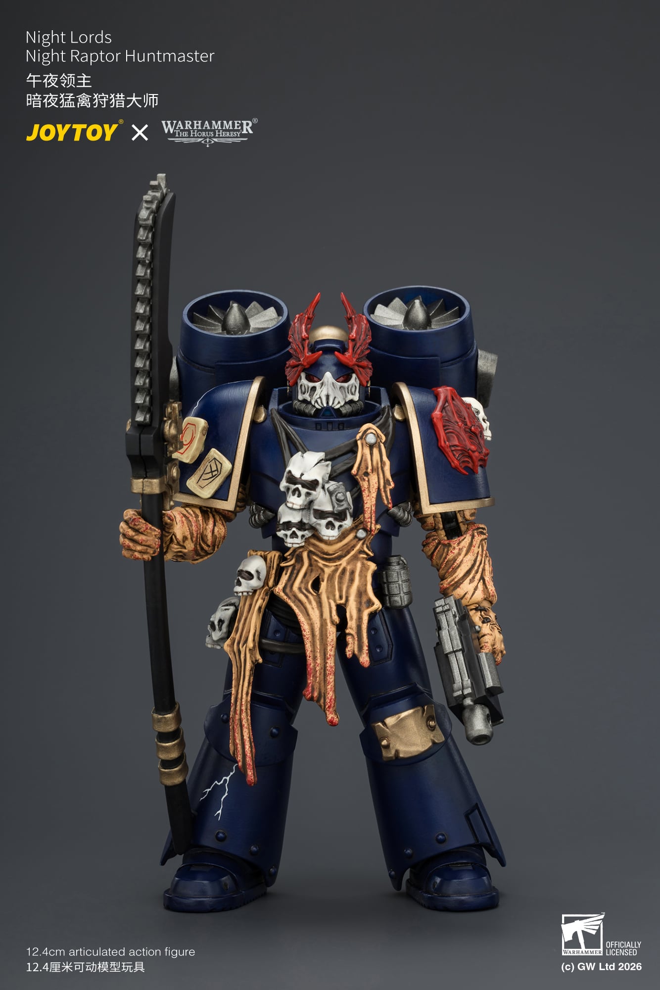 Warhammer: The Horus Heresy Night Lords Night Raptor Huntmaster 1/18 Scale Action Figure Gallery Image 5