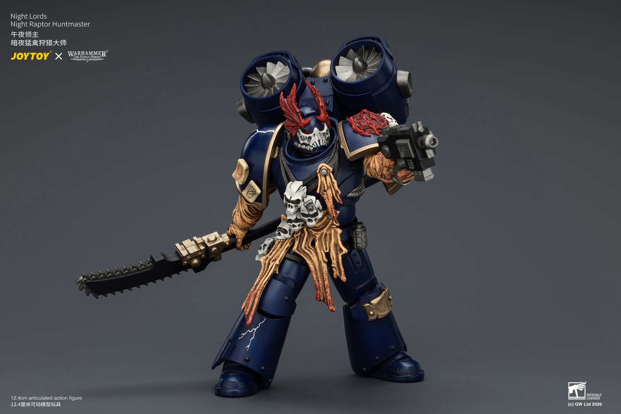 Warhammer: The Horus Heresy Night Lords Night Raptor Huntmaster 1/18 Scale Action Figure Gallery Image 8