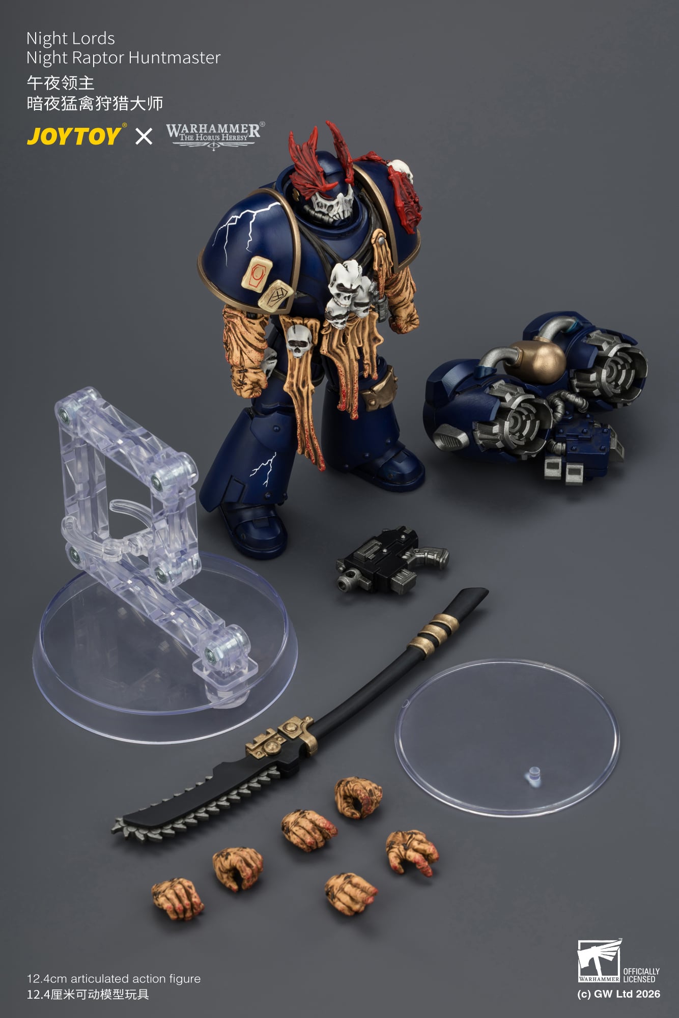 Warhammer: The Horus Heresy Night Lords Night Raptor Huntmaster 1/18 Scale Action Figure Gallery Image 13