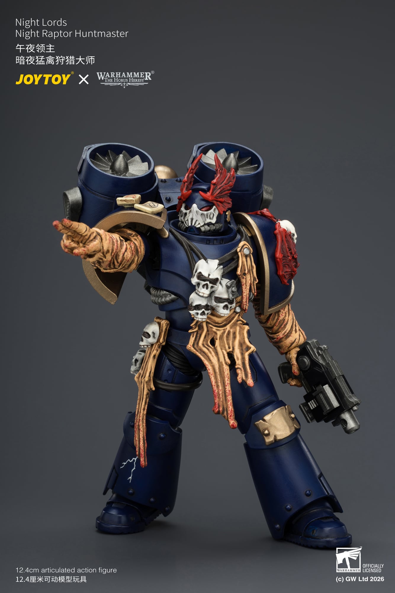 Warhammer: The Horus Heresy Night Lords Night Raptor Huntmaster 1/18 Scale Action Figure Gallery Image 10