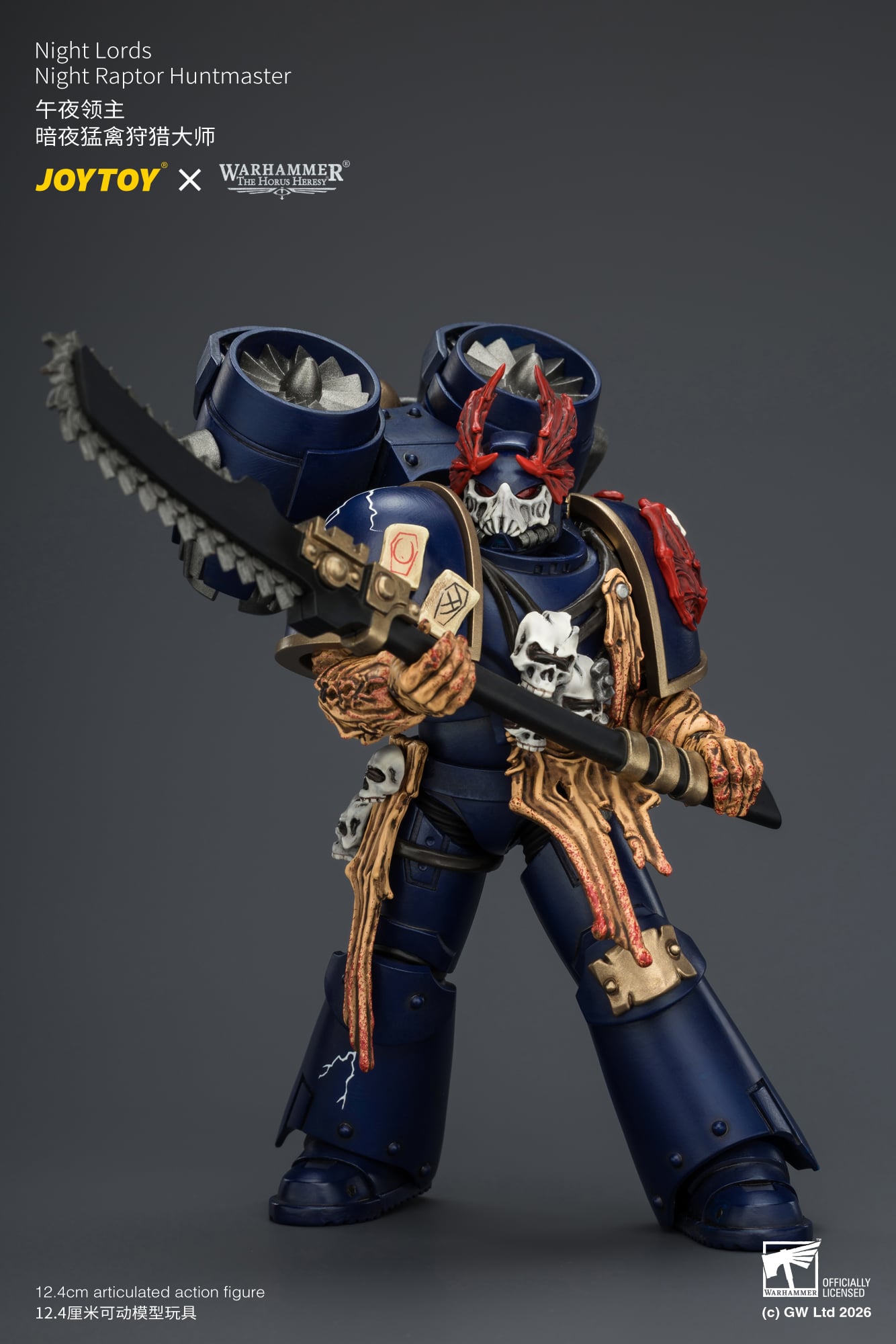 Warhammer: The Horus Heresy Night Lords Night Raptor Huntmaster 1/18 Scale Action Figure Gallery Image 9