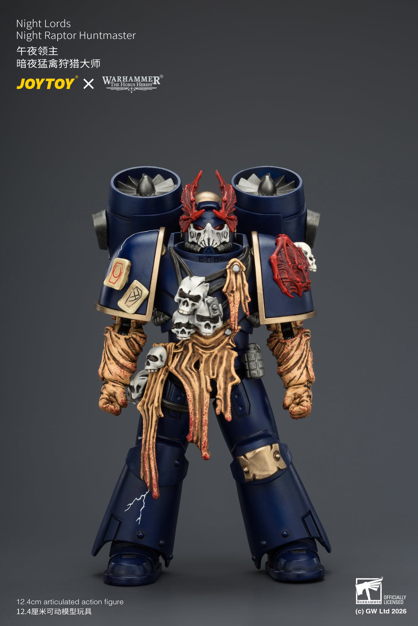 Warhammer: The Horus Heresy Night Lords Night Raptor Huntmaster 1/18 Scale Action Figure Gallery Image 4