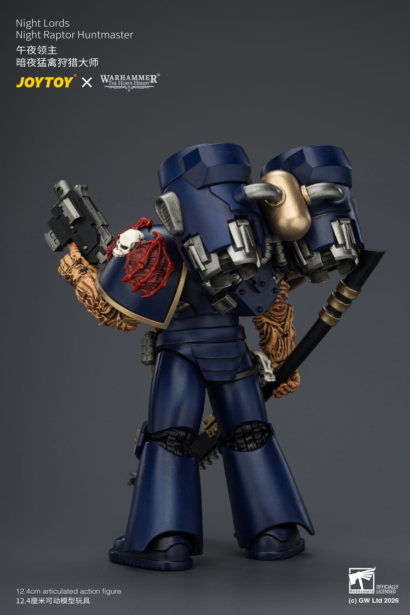 Warhammer: The Horus Heresy Night Lords Night Raptor Huntmaster 1/18 Scale Action Figure Gallery Image 7