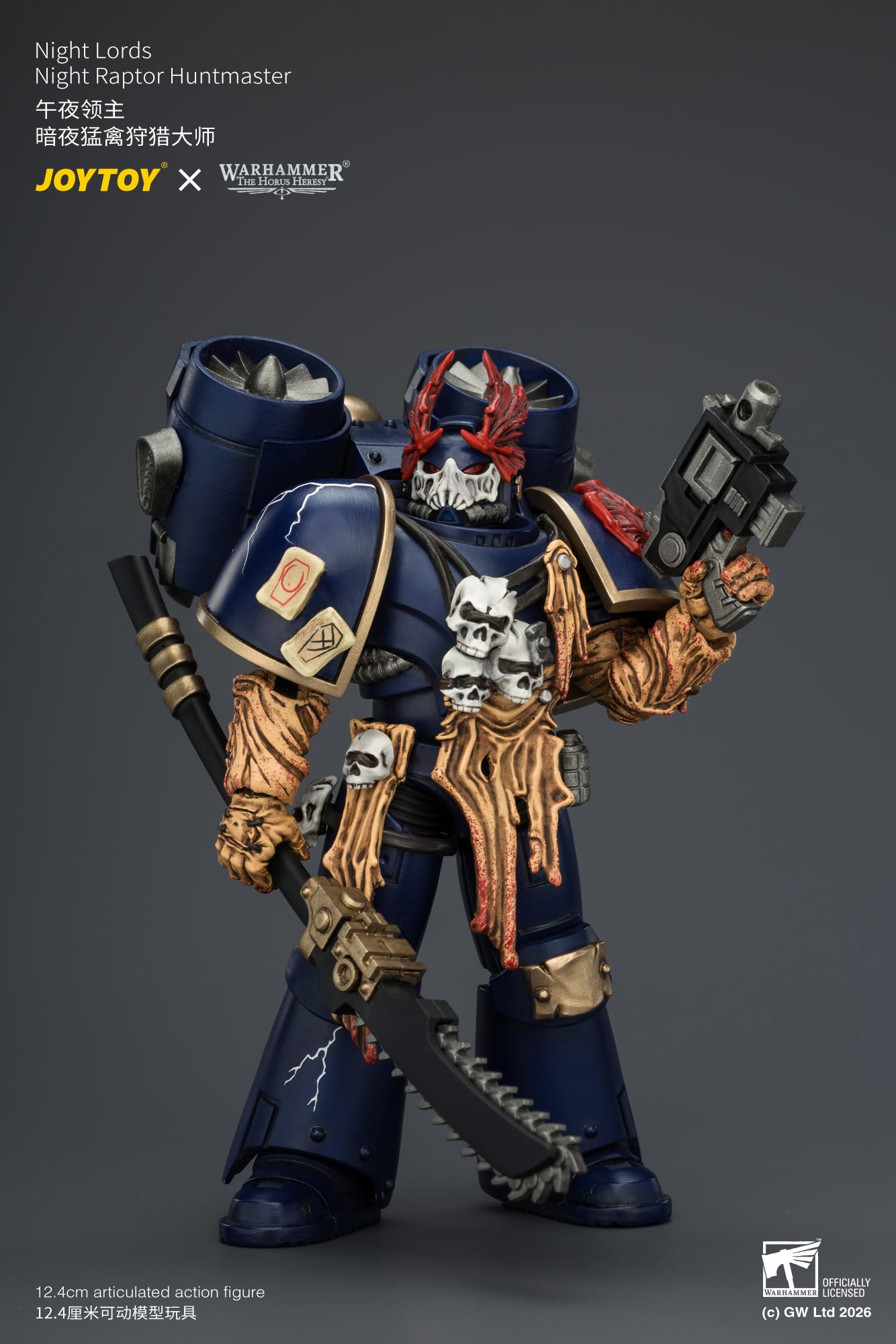 Warhammer: The Horus Heresy Night Lords Night Raptor Huntmaster 1/18 Scale Action Figure Gallery Image 6