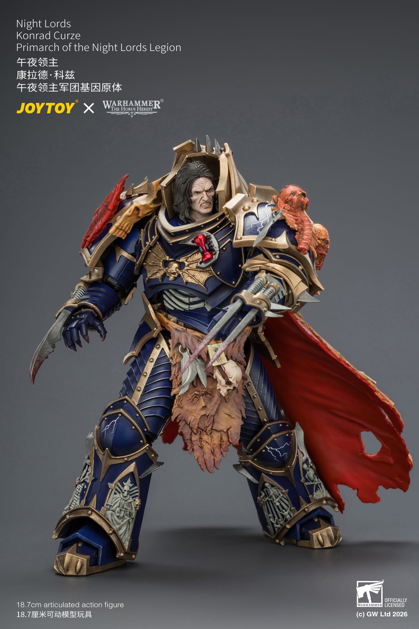 Warhammer: The Horus Heresy Night Lords Konrad Curze Primarch of the Night Lords Legion 1/18 Scale Action Figure Gallery Image 10