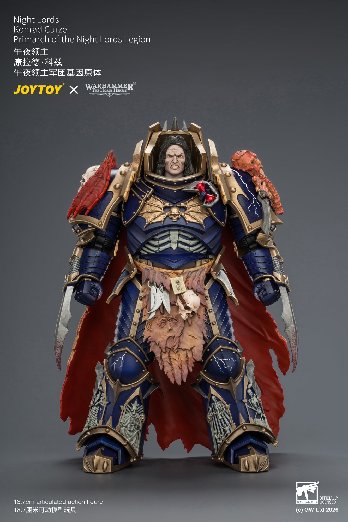 Warhammer: The Horus Heresy Night Lords Konrad Curze Primarch of the Night Lords Legion 1/18 Scale Action Figure Gallery Image 4