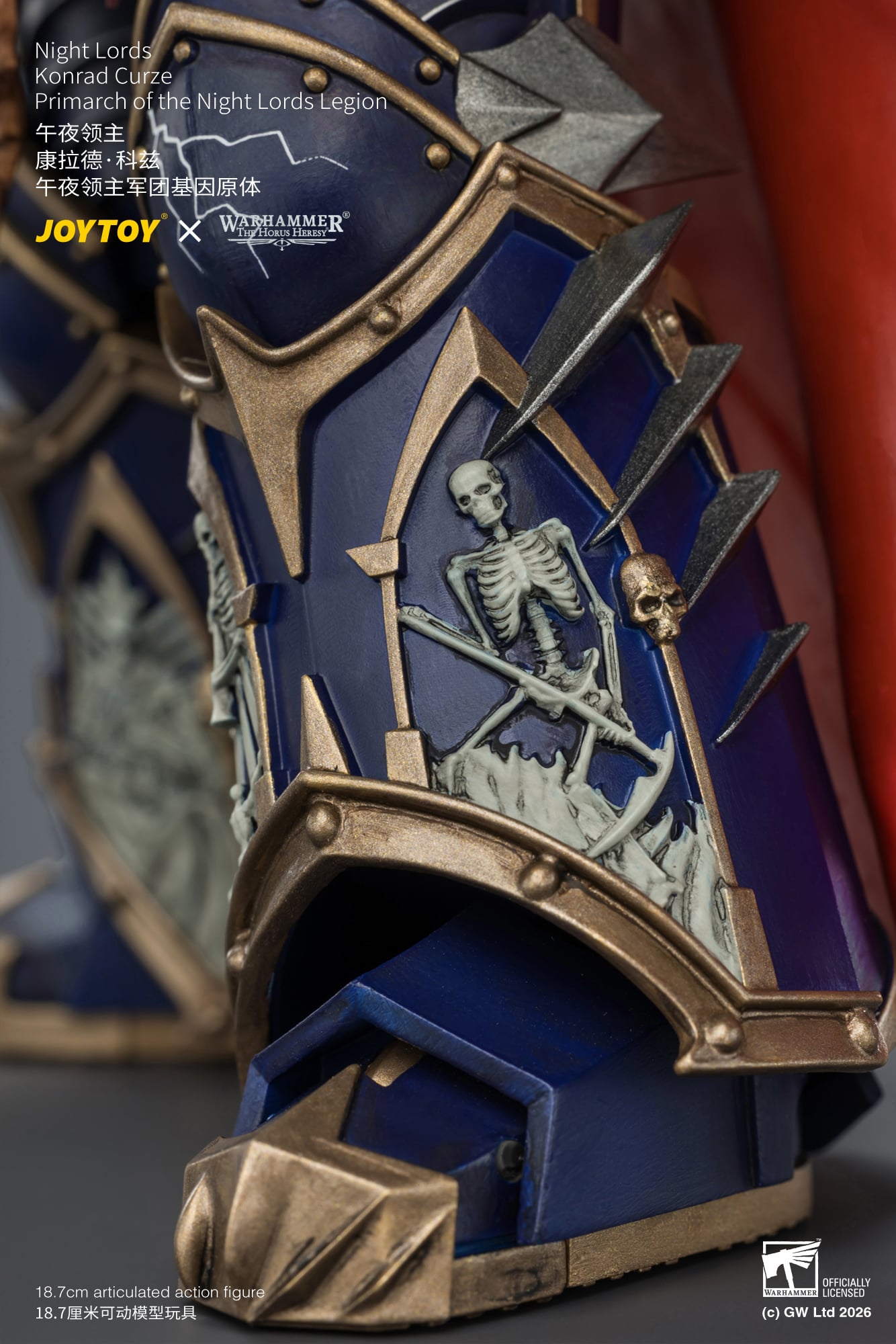 Warhammer: The Horus Heresy Night Lords Konrad Curze Primarch of the Night Lords Legion 1/18 Scale Action Figure Gallery Image 26