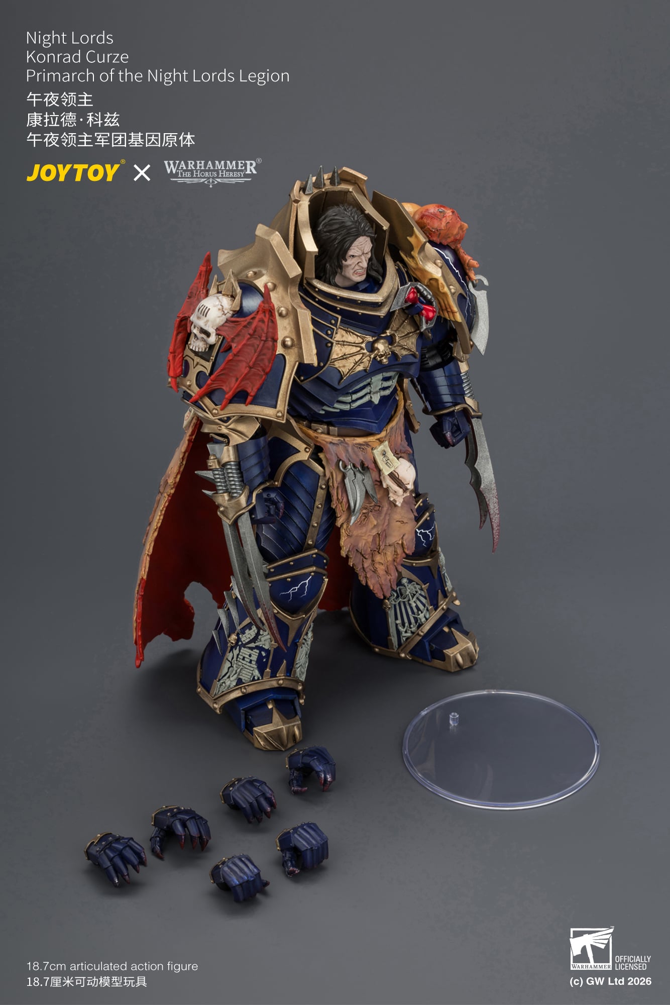 Warhammer: The Horus Heresy Night Lords Konrad Curze Primarch of the Night Lords Legion 1/18 Scale Action Figure Gallery Image 29