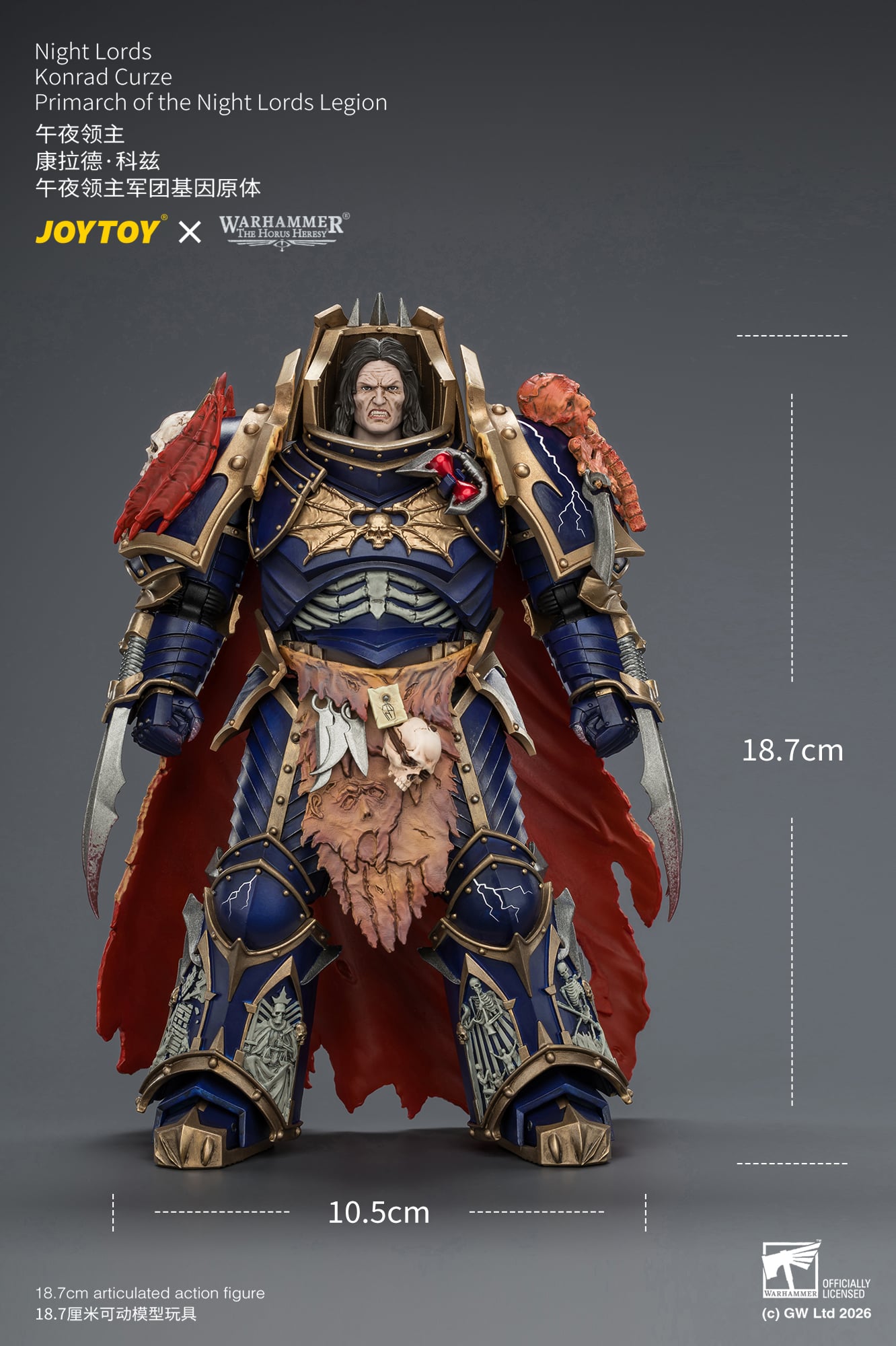 Warhammer: The Horus Heresy Night Lords Konrad Curze Primarch of the Night Lords Legion 1/18 Scale Action Figure Gallery Image 28