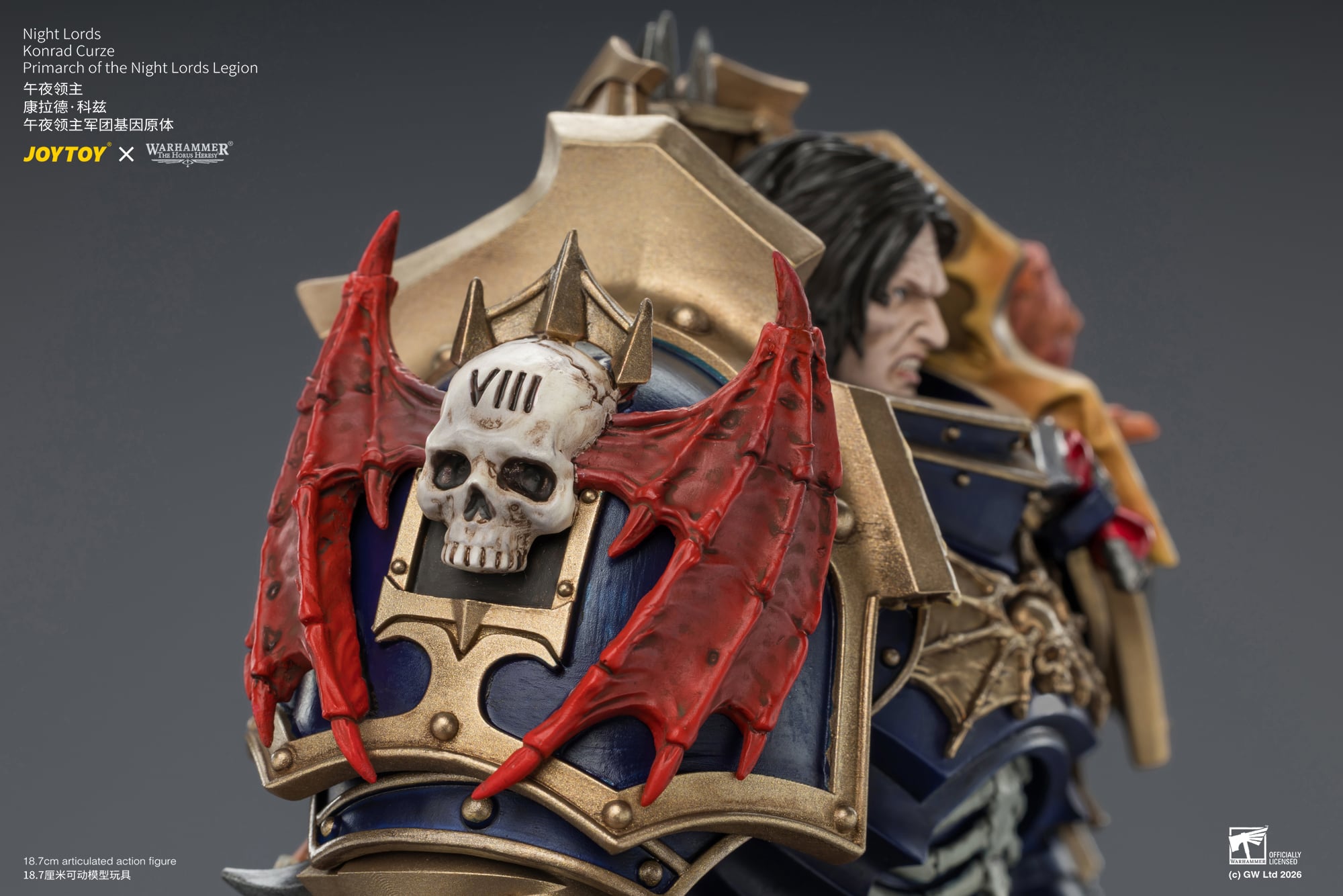 Warhammer: The Horus Heresy Night Lords Konrad Curze Primarch of the Night Lords Legion 1/18 Scale Action Figure Gallery Image 20