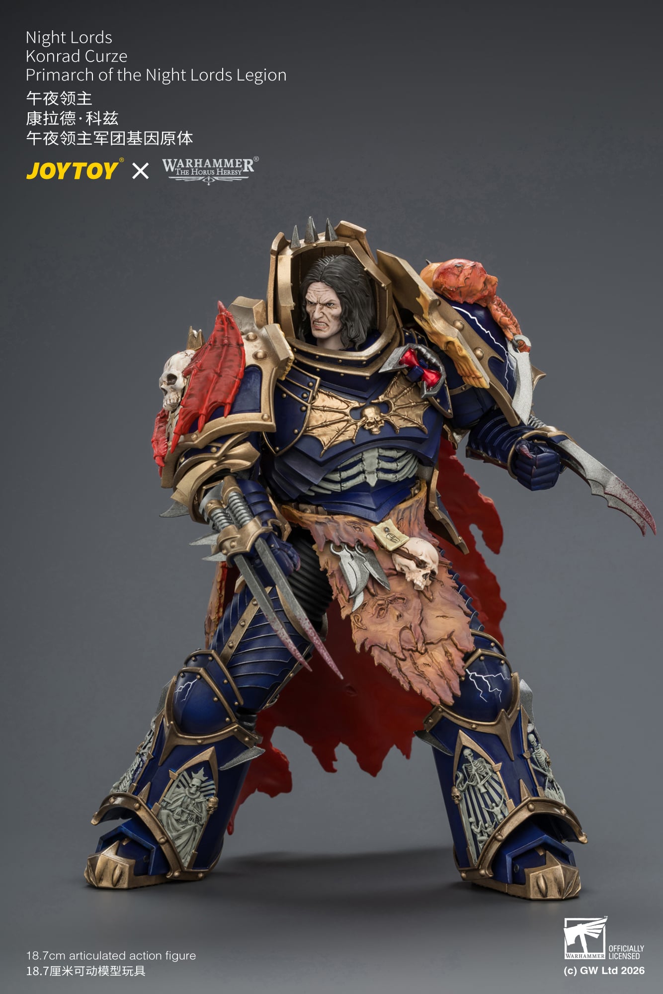 Warhammer: The Horus Heresy Night Lords Konrad Curze Primarch of the Night Lords Legion 1/18 Scale Action Figure Gallery Image 9