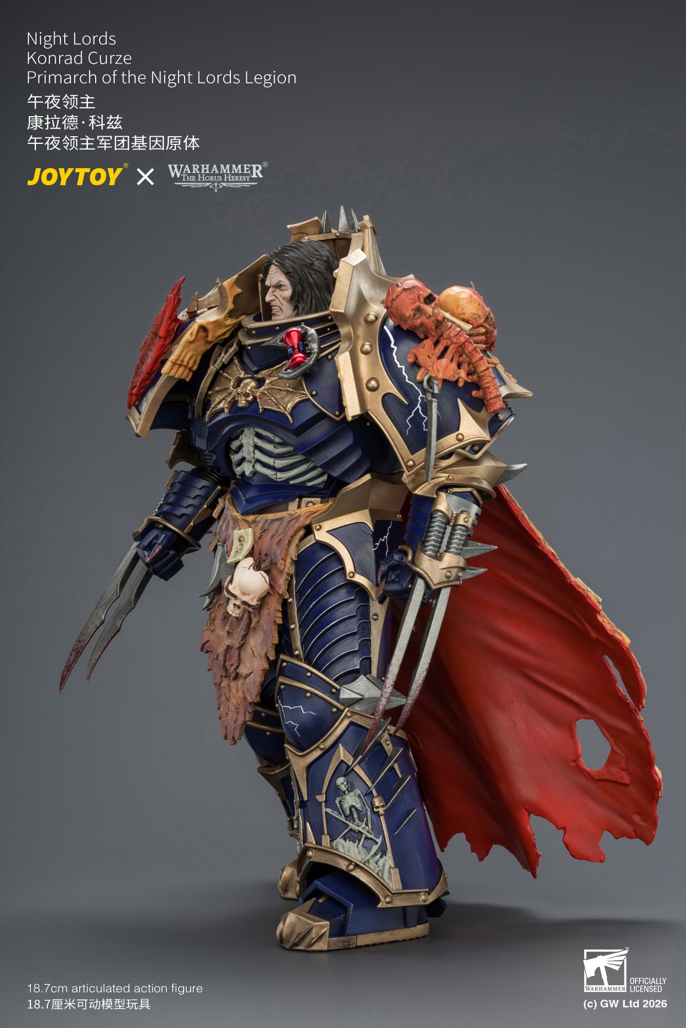 Warhammer: The Horus Heresy Night Lords Konrad Curze Primarch of the Night Lords Legion 1/18 Scale Action Figure Gallery Image 7