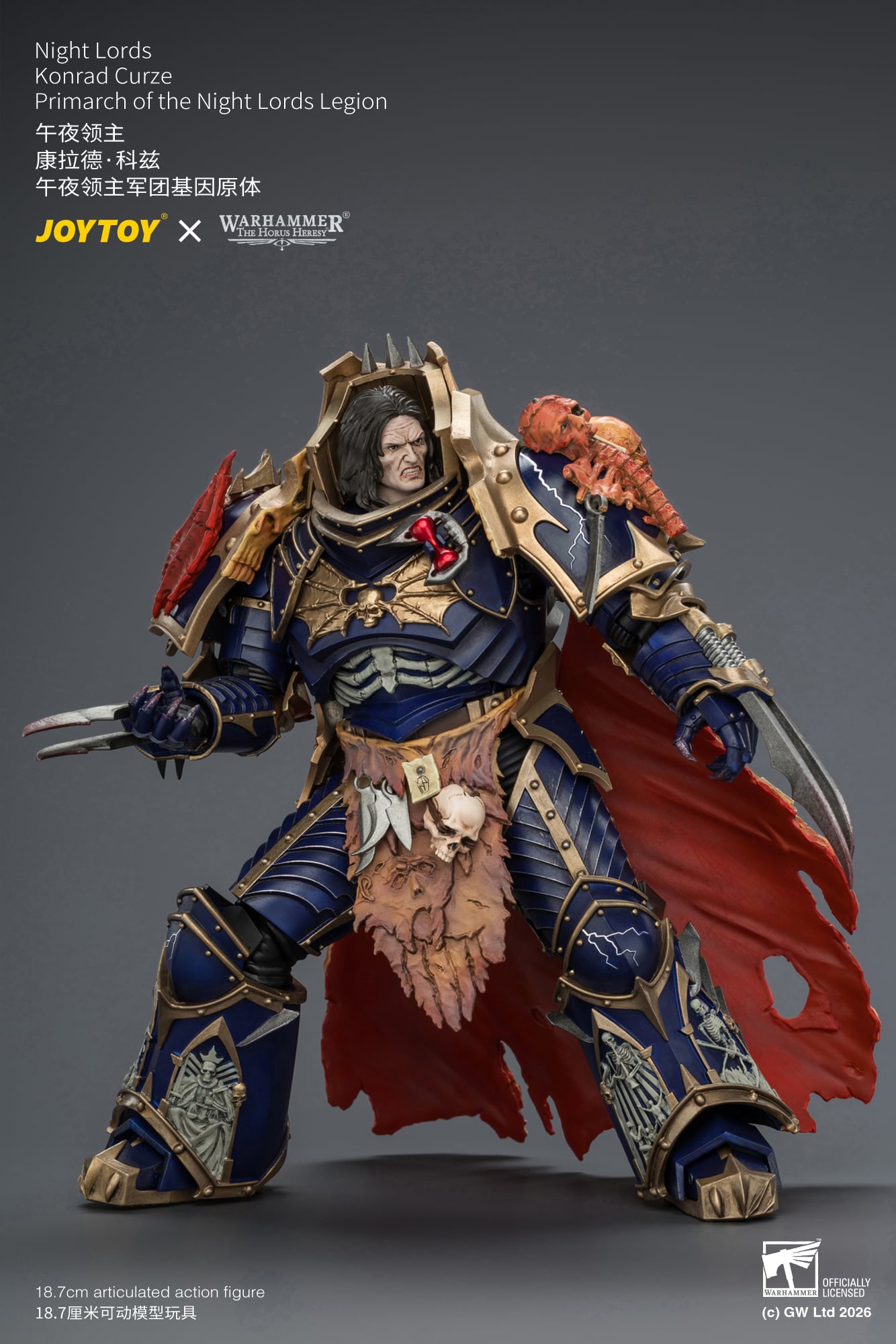 Warhammer: The Horus Heresy Night Lords Konrad Curze Primarch of the Night Lords Legion 1/18 Scale Action Figure Gallery Image 14