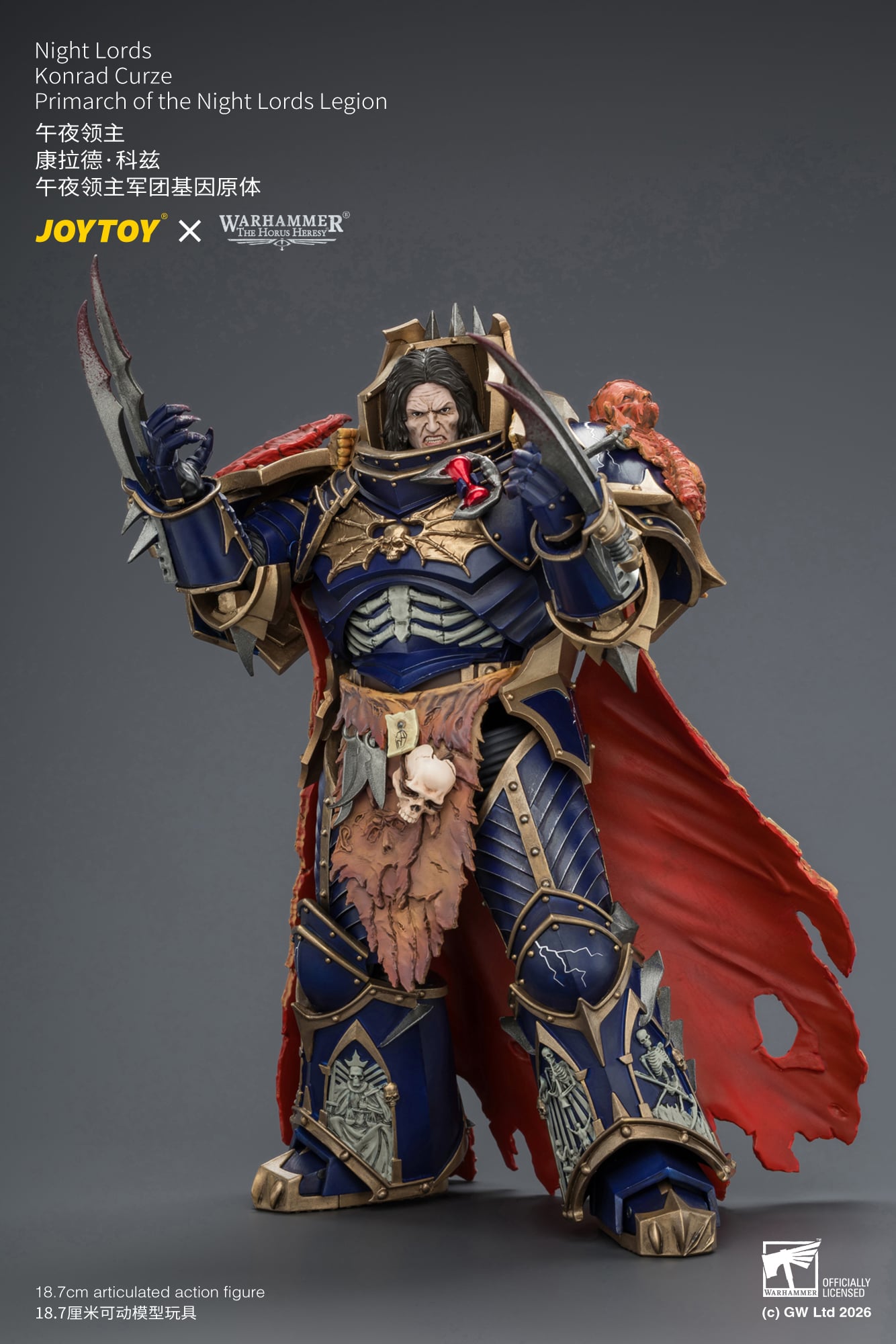 Warhammer: The Horus Heresy Night Lords Konrad Curze Primarch of the Night Lords Legion 1/18 Scale Action Figure Gallery Image 13