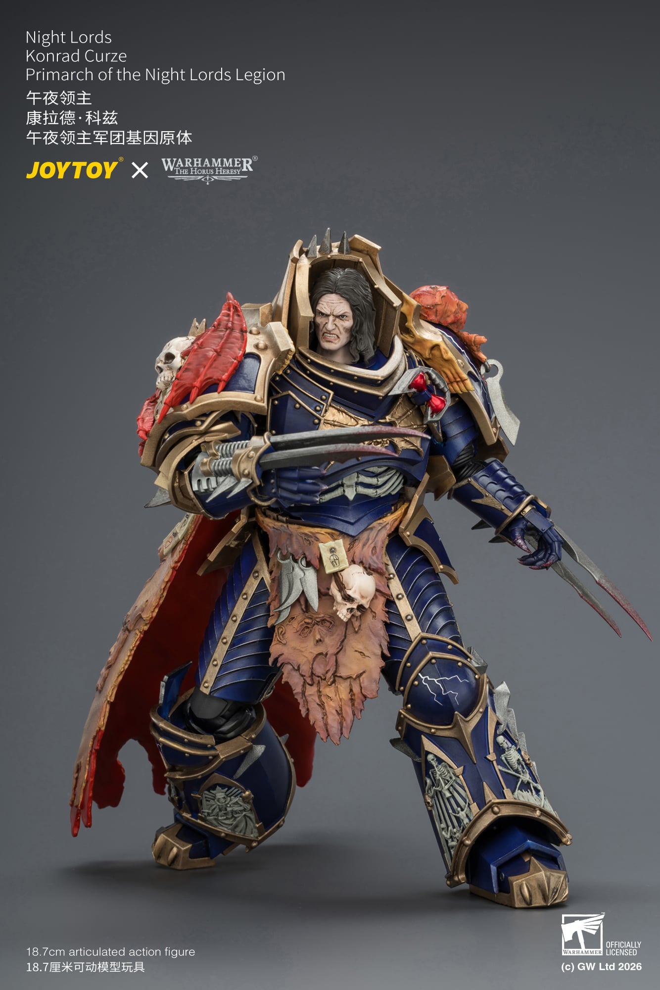 Warhammer: The Horus Heresy Night Lords Konrad Curze Primarch of the Night Lords Legion 1/18 Scale Action Figure Gallery Image 11