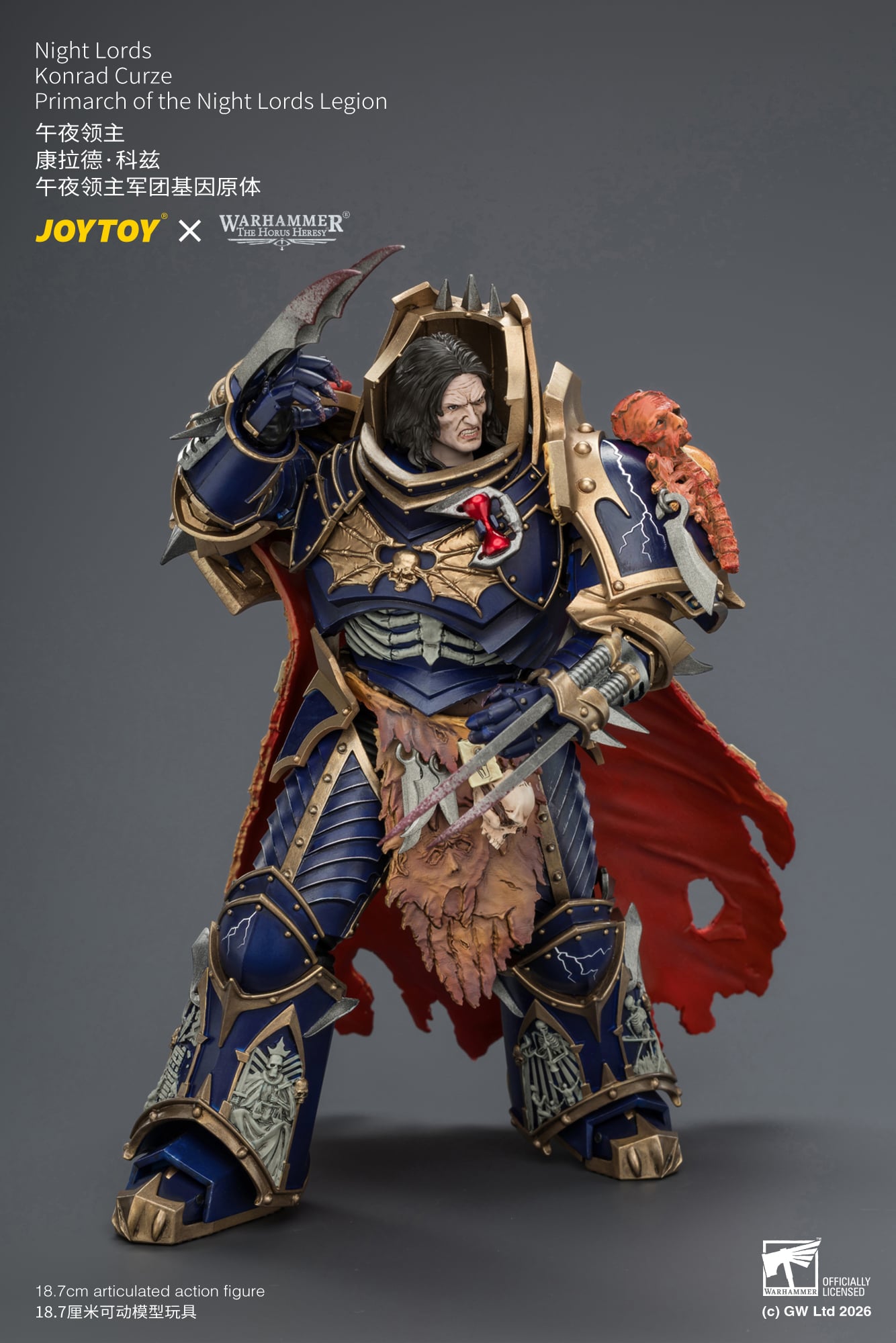 Warhammer: The Horus Heresy Night Lords Konrad Curze Primarch of the Night Lords Legion 1/18 Scale Action Figure Gallery Image 12