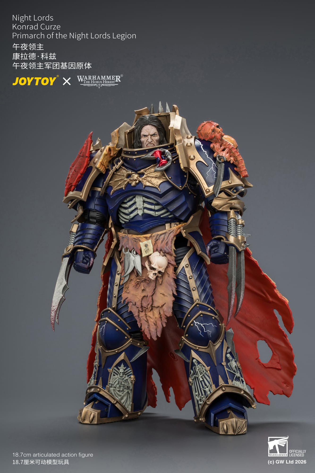 Warhammer: The Horus Heresy Night Lords Konrad Curze Primarch of the Night Lords Legion 1/18 Scale Action Figure Gallery Image 5