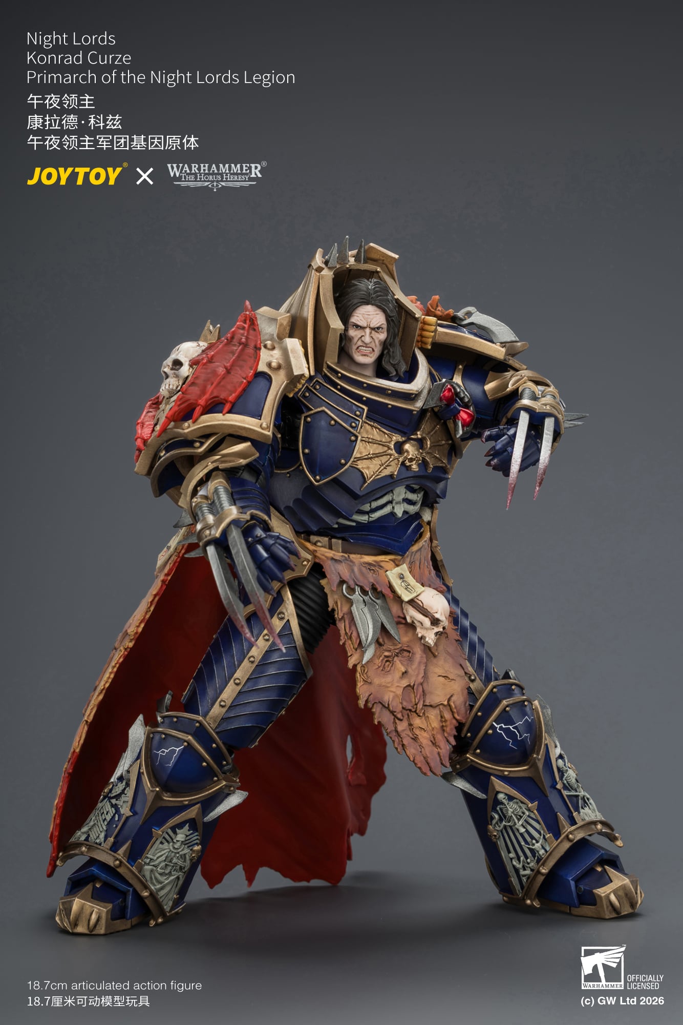 Warhammer: The Horus Heresy Night Lords Konrad Curze Primarch of the Night Lords Legion 1/18 Scale Action Figure Gallery Image 18