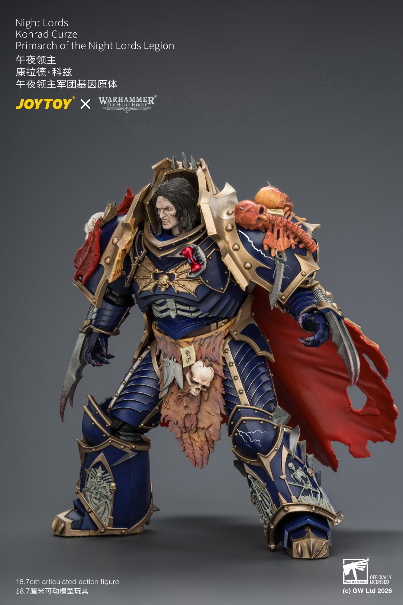 Warhammer: The Horus Heresy Night Lords Konrad Curze Primarch of the Night Lords Legion 1/18 Scale Action Figure Gallery Image 8