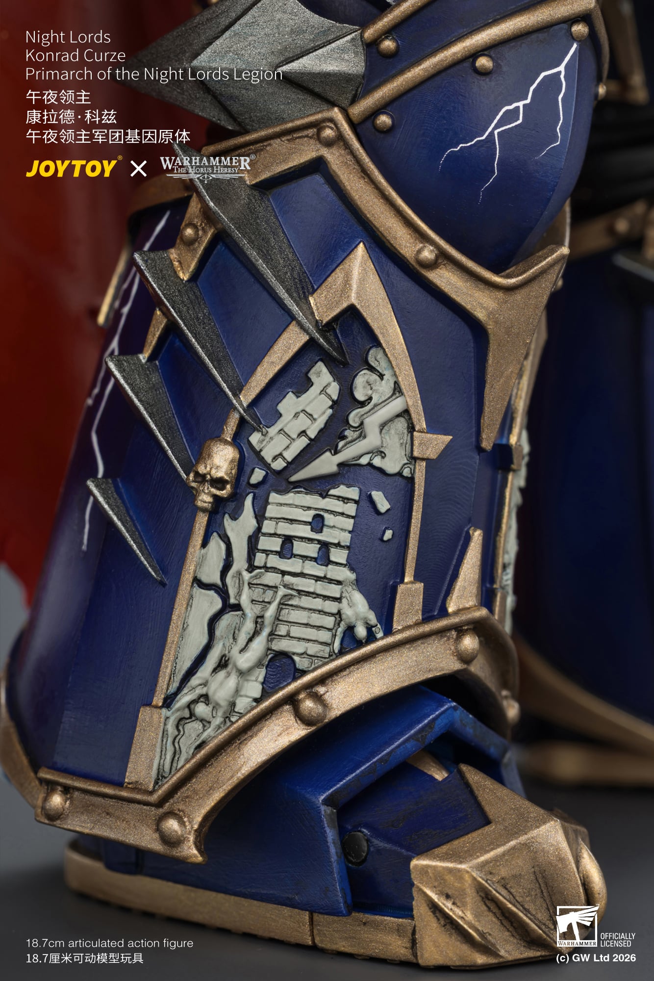 Warhammer: The Horus Heresy Night Lords Konrad Curze Primarch of the Night Lords Legion 1/18 Scale Action Figure Gallery Image 23