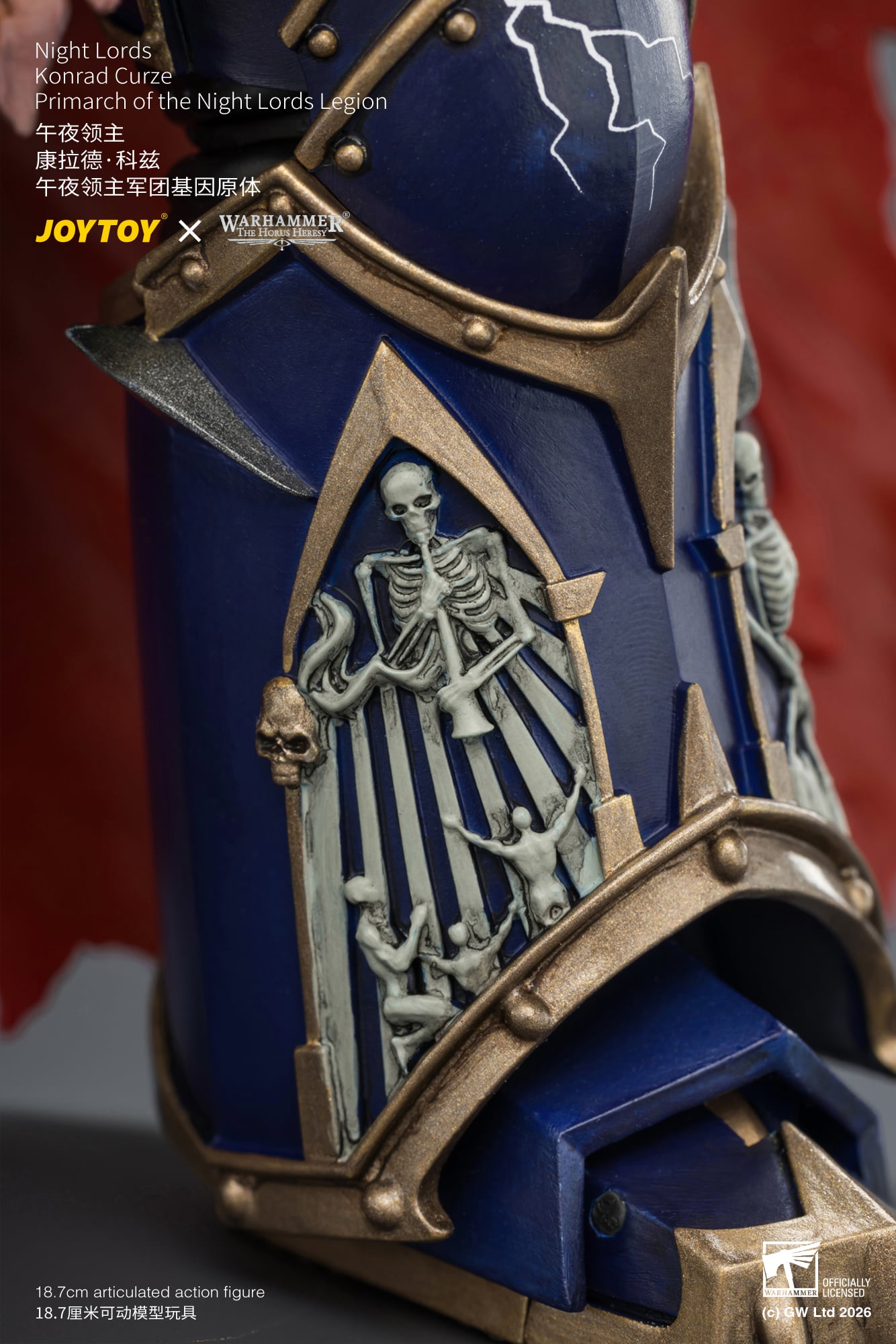Warhammer: The Horus Heresy Night Lords Konrad Curze Primarch of the Night Lords Legion 1/18 Scale Action Figure Gallery Image 25