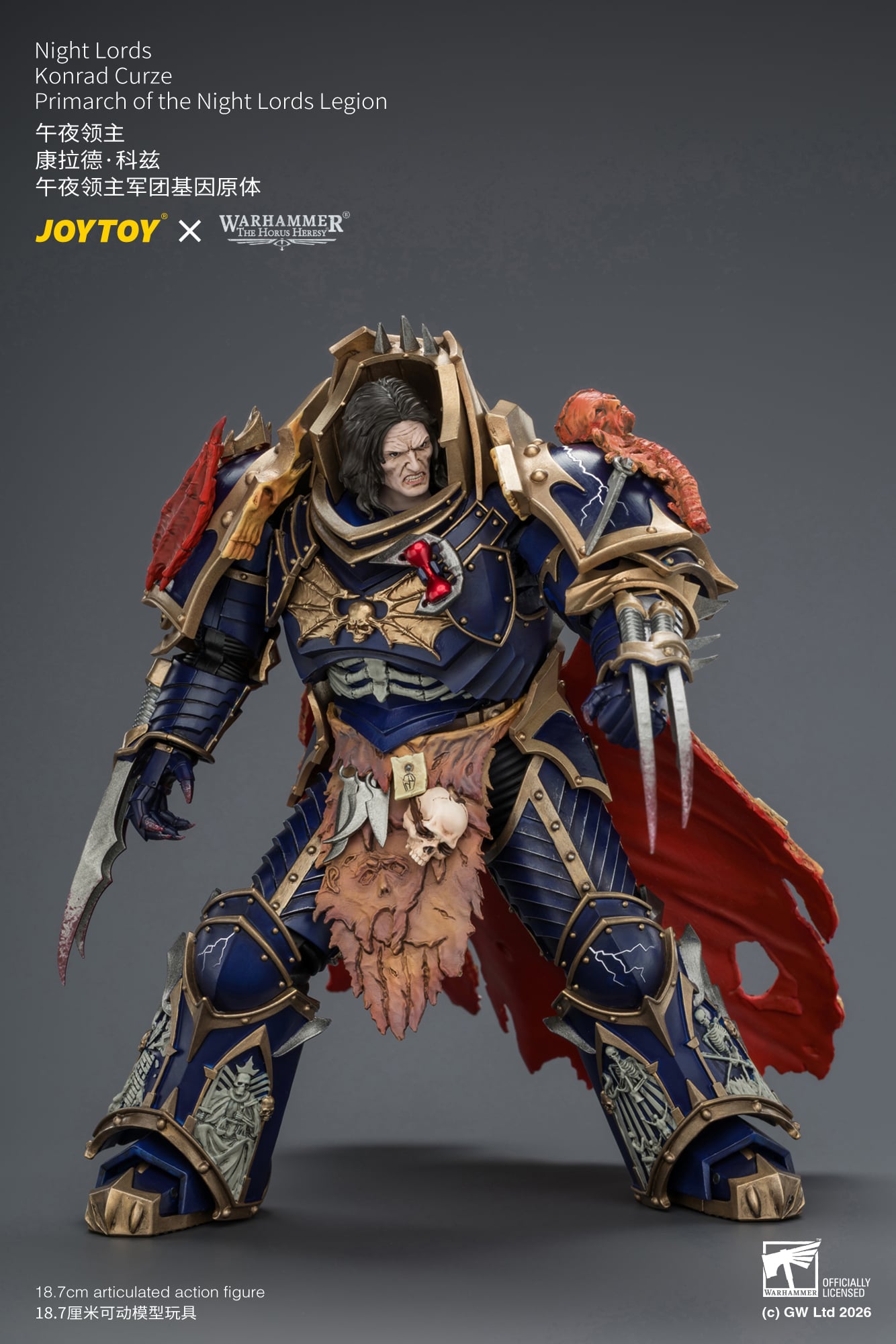 Warhammer: The Horus Heresy Night Lords Konrad Curze Primarch of the Night Lords Legion 1/18 Scale Action Figure Gallery Image 17