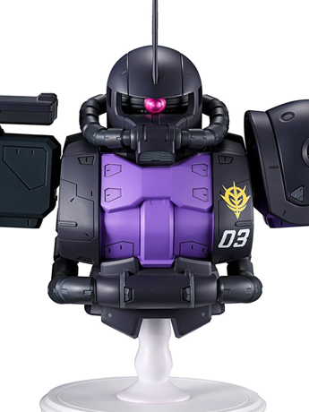 Image of Mobile Suit Gundam Bustisan Ichibansho Zaku II (Black Tri-Stars) (Universal Century Saga Interlude) Bust