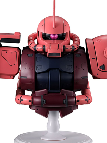 Image of Mobile Suit Gundam Bustisan Ichibansho Char's Zaku (Universal Century Saga Interlude) Bust