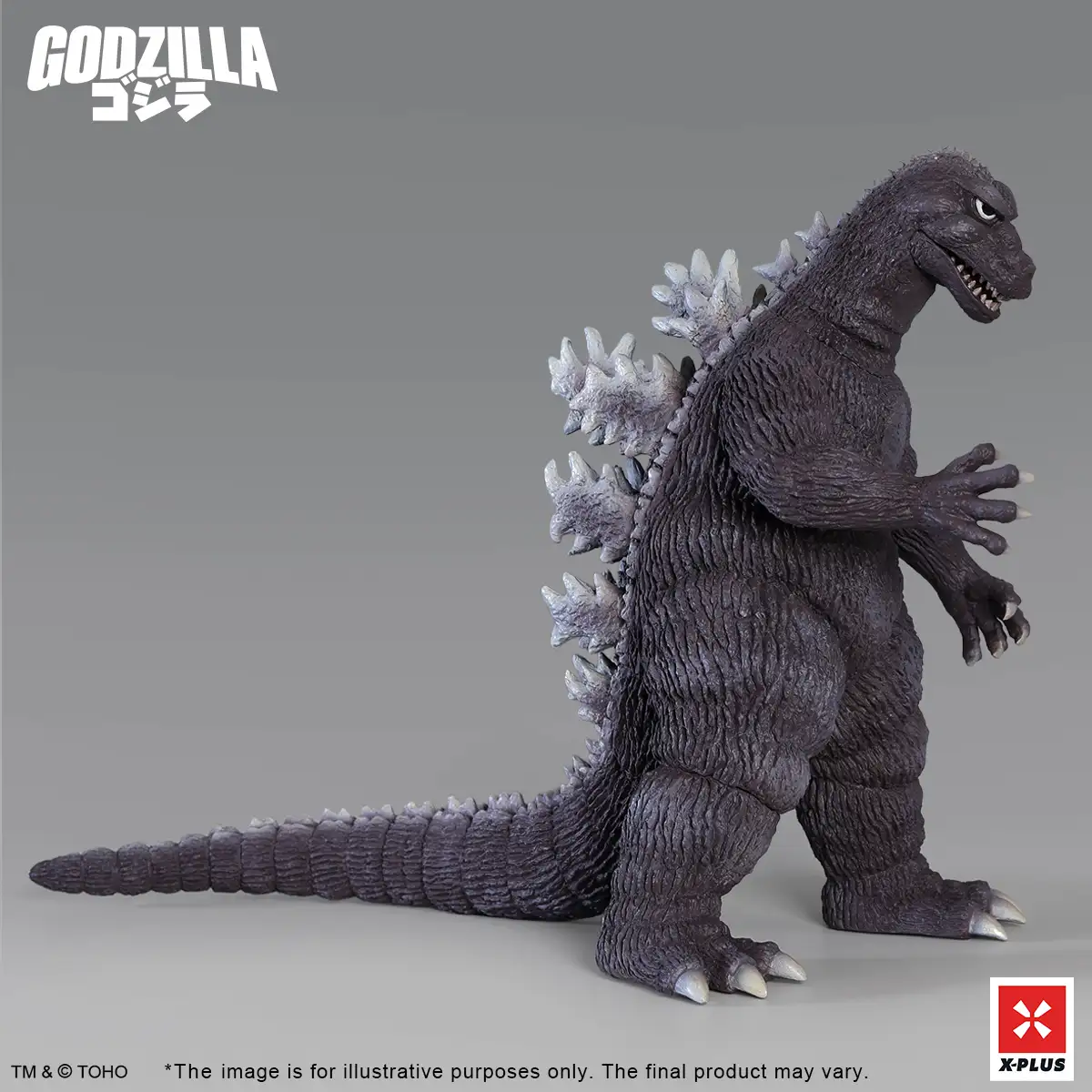 Gigantis, the Fire Monster (1959) TOHO Kaiju Wars Series Godzilla (Standard Ver.) Figure Gallery Image 6