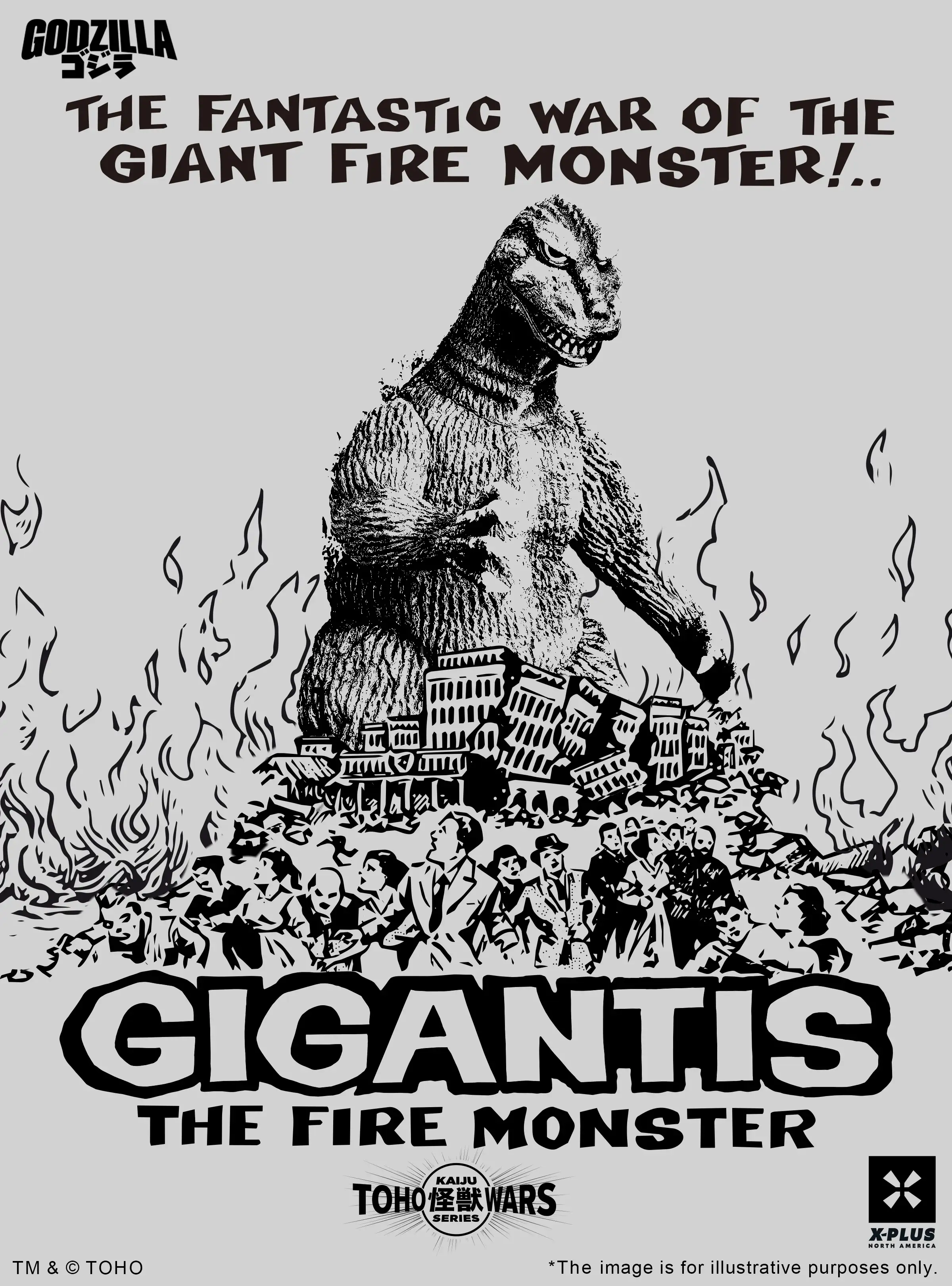 Gigantis, the Fire Monster (1959) TOHO Kaiju Wars Series Godzilla (Standard Ver.) Figure Gallery Image 13