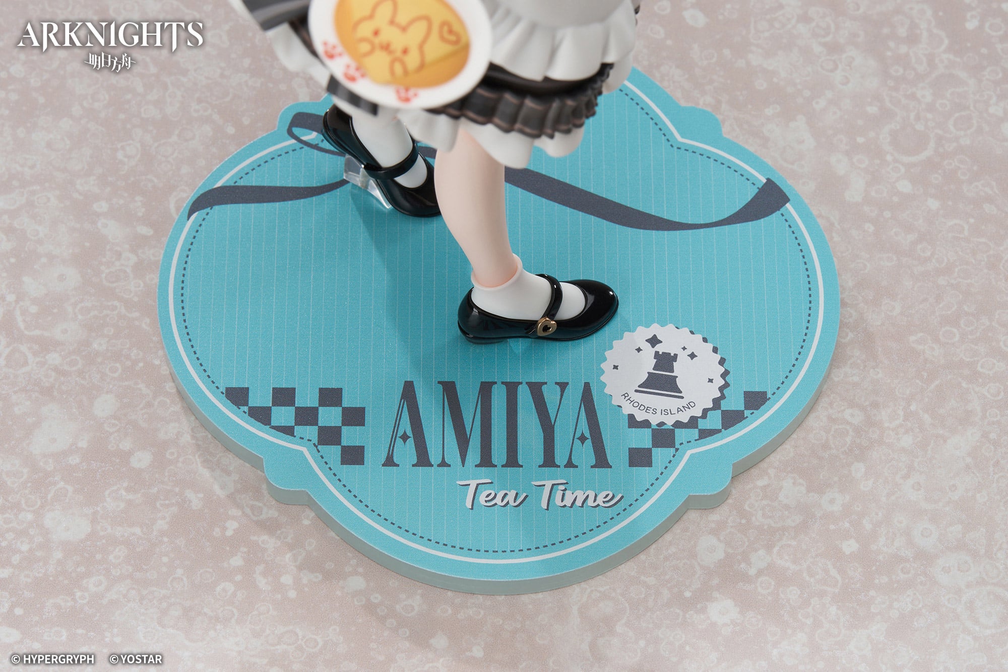 Arknights Limepie Amiya (Tea Time) 1/8 Scale Figure Gallery Image 14