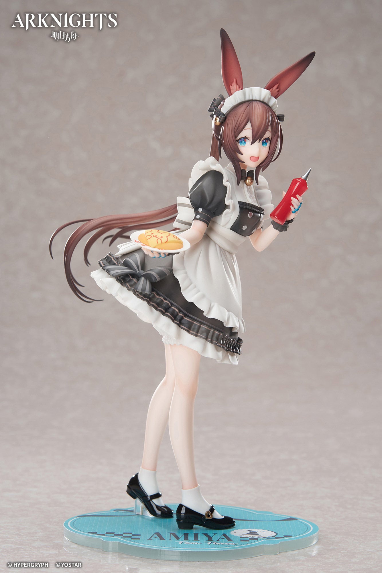 Arknights Limepie Amiya (Tea Time) 1/8 Scale Figure Gallery Image 9