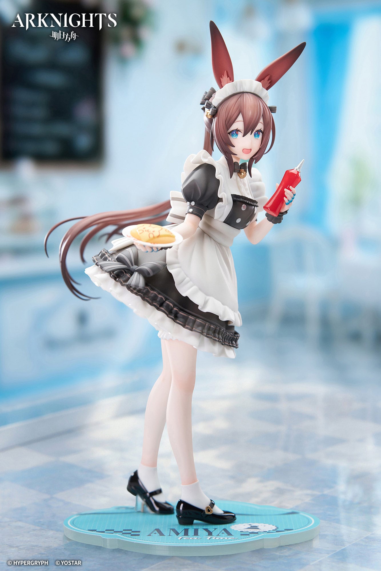 Arknights Limepie Amiya (Tea Time) 1/8 Scale Figure Gallery Image 3