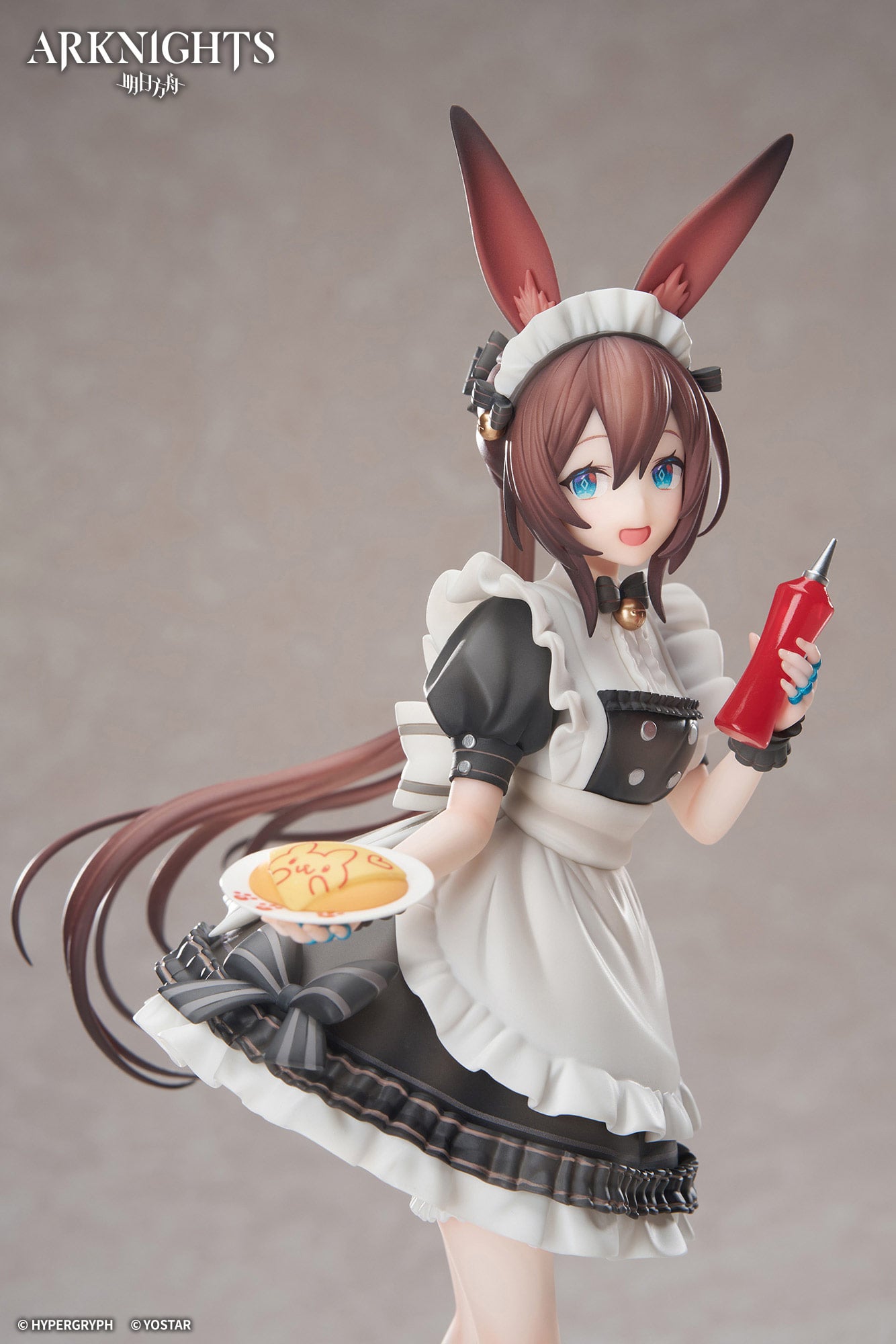 Arknights Limepie Amiya (Tea Time) 1/8 Scale Figure Gallery Image 11