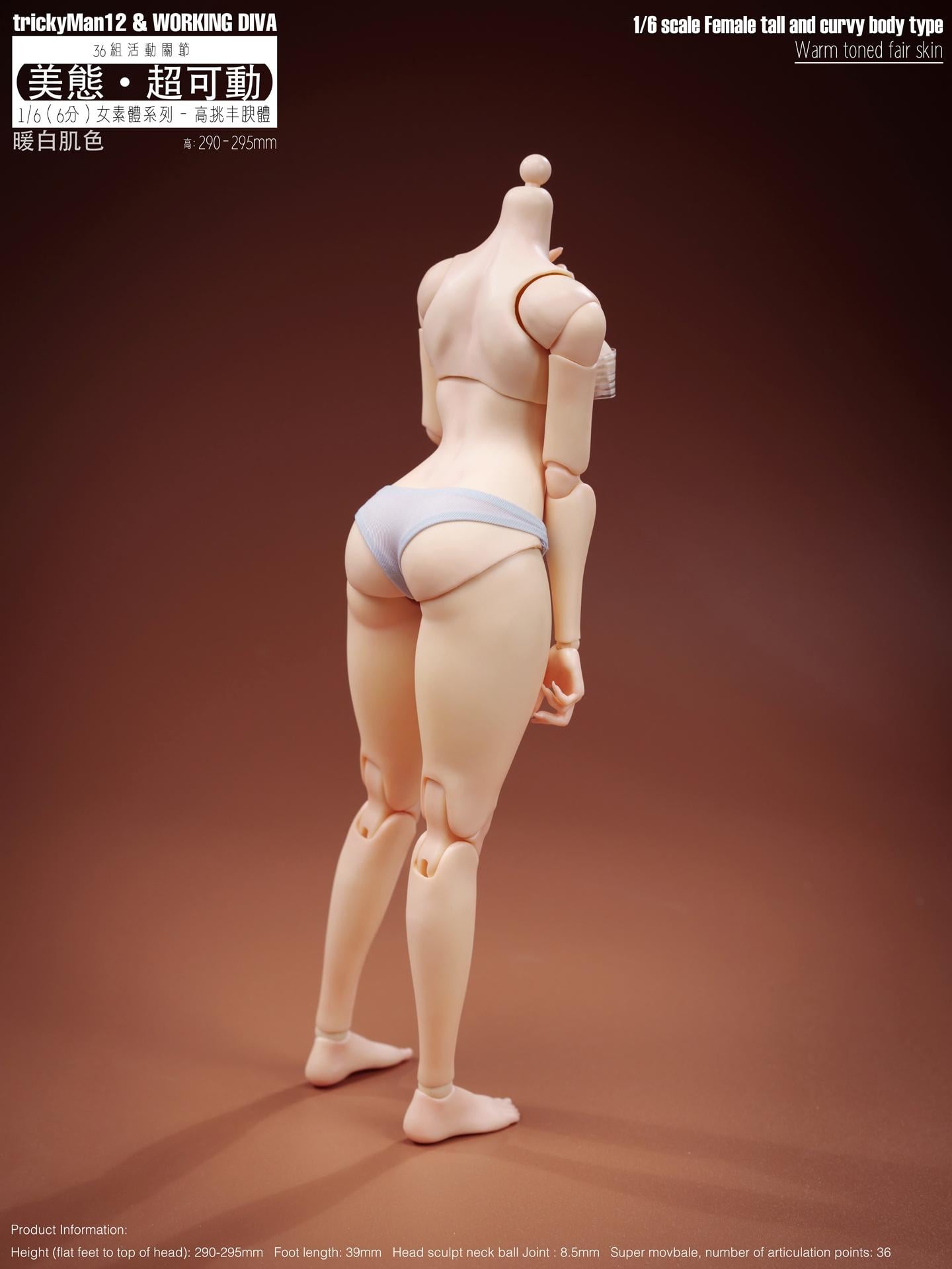 Female Tall and Curvy (Skin Tone Ver. E) 1/6 Scale Body Gallery Image 4