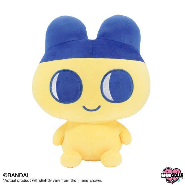 Tamagotchi Paradise PuriNui Mochi Mametchi Plush