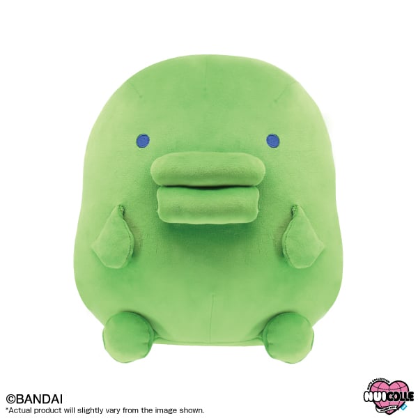 Tamagotchi Paradise PuriNui Mochi Kuchipatchi Plush
