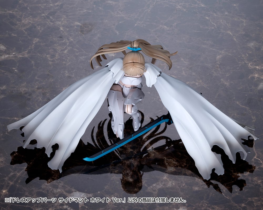 M.S.G. Modeling Support Goods Dress Up Parts Side Cloak (White Ver.) Gallery Image 17
