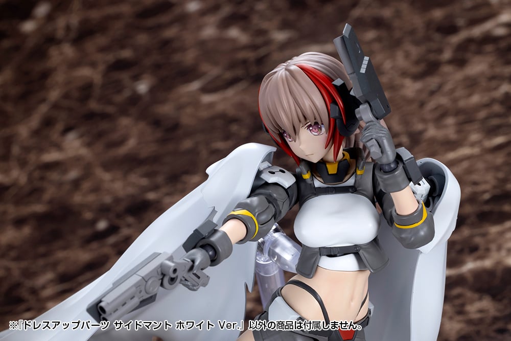 M.S.G. Modeling Support Goods Dress Up Parts Side Cloak (White Ver.) Gallery Image 11