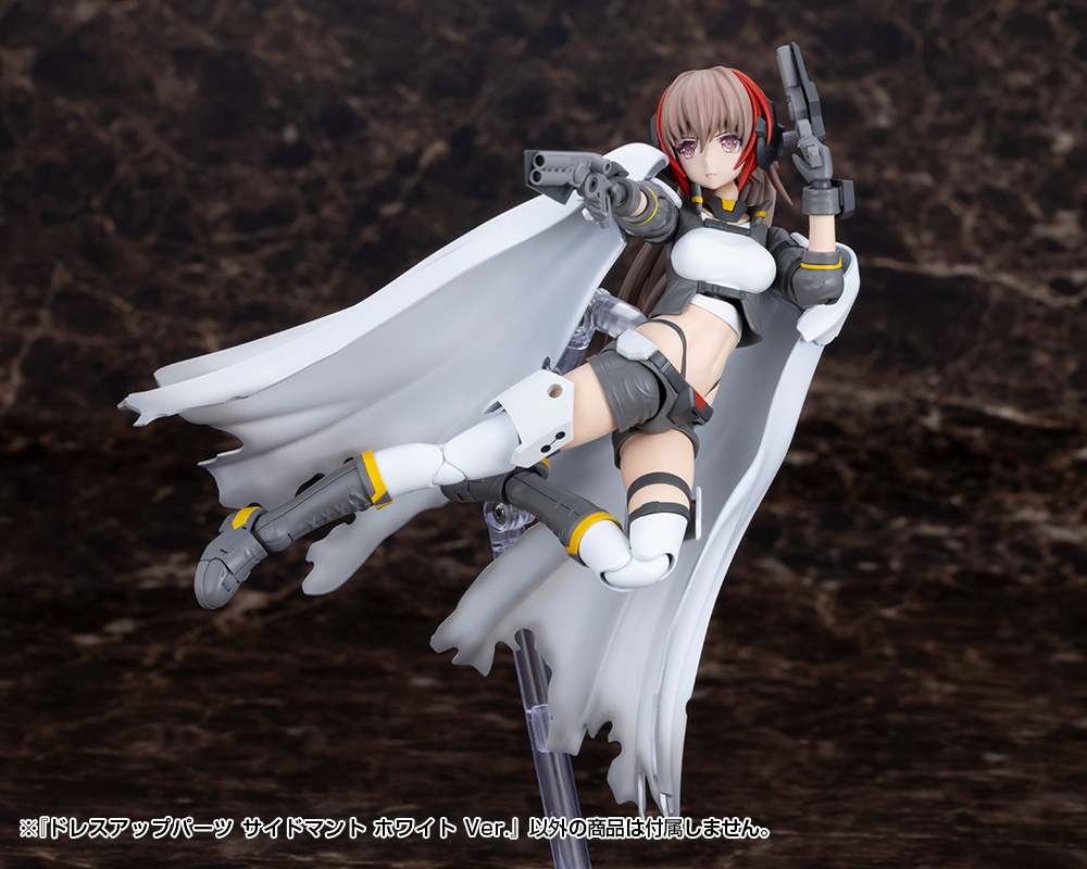 M.S.G. Modeling Support Goods Dress Up Parts Side Cloak (White Ver.) Gallery Image 12