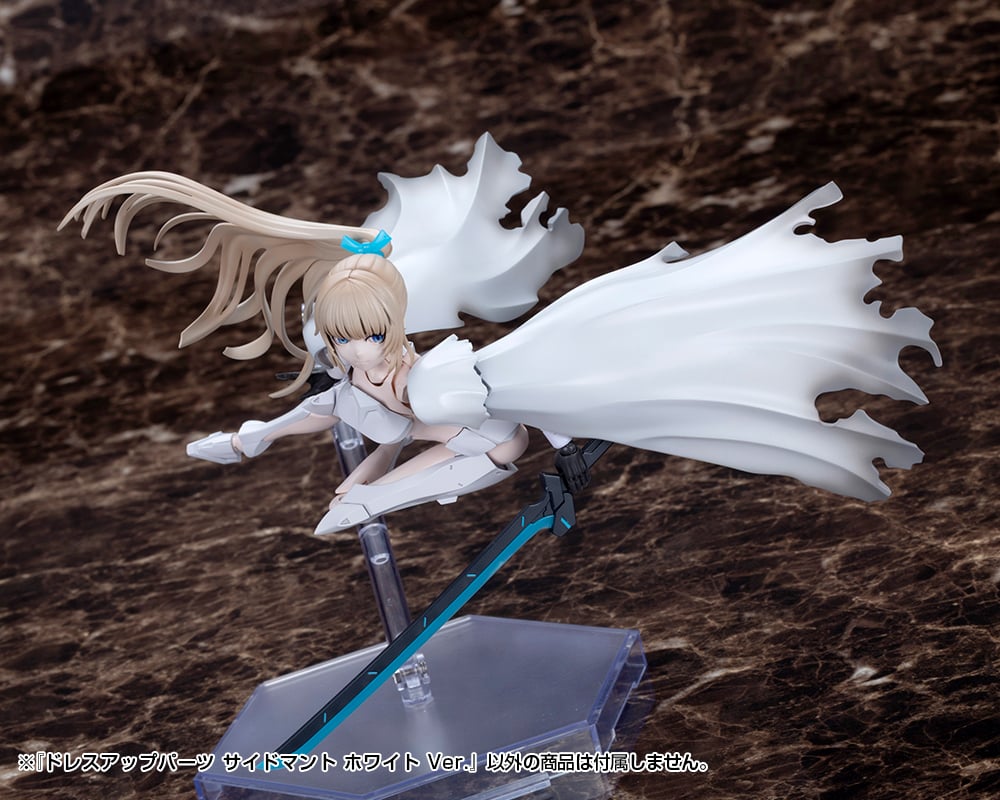 M.S.G. Modeling Support Goods Dress Up Parts Side Cloak (White Ver.) Gallery Image 15