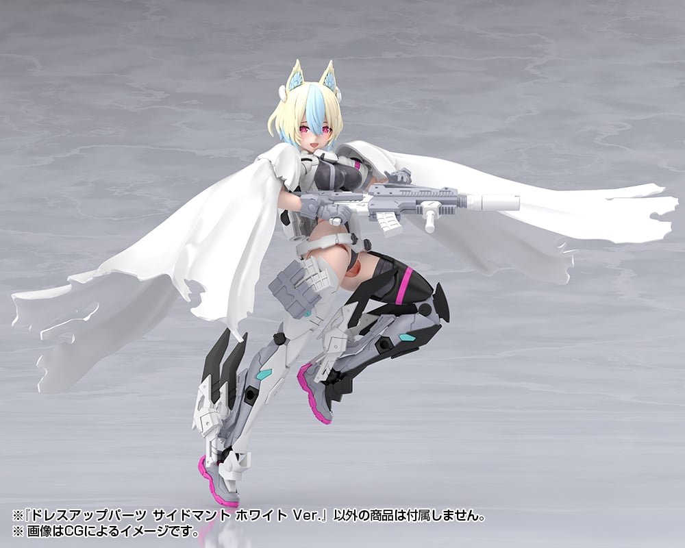 M.S.G. Modeling Support Goods Dress Up Parts Side Cloak (White Ver.) Gallery Image 19