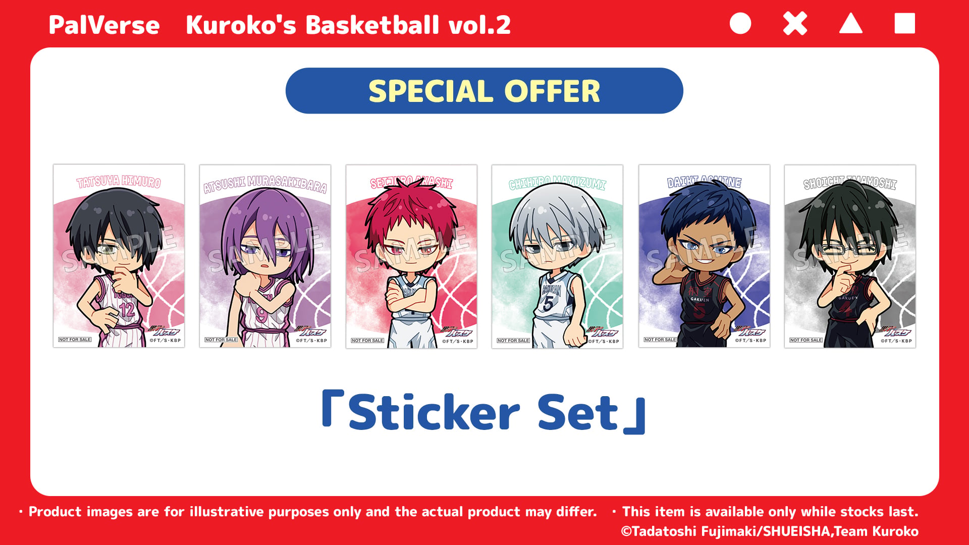 Kuroko's Basketball PalVerse Vol.2 Box of 6 Figures Gallery Image 19