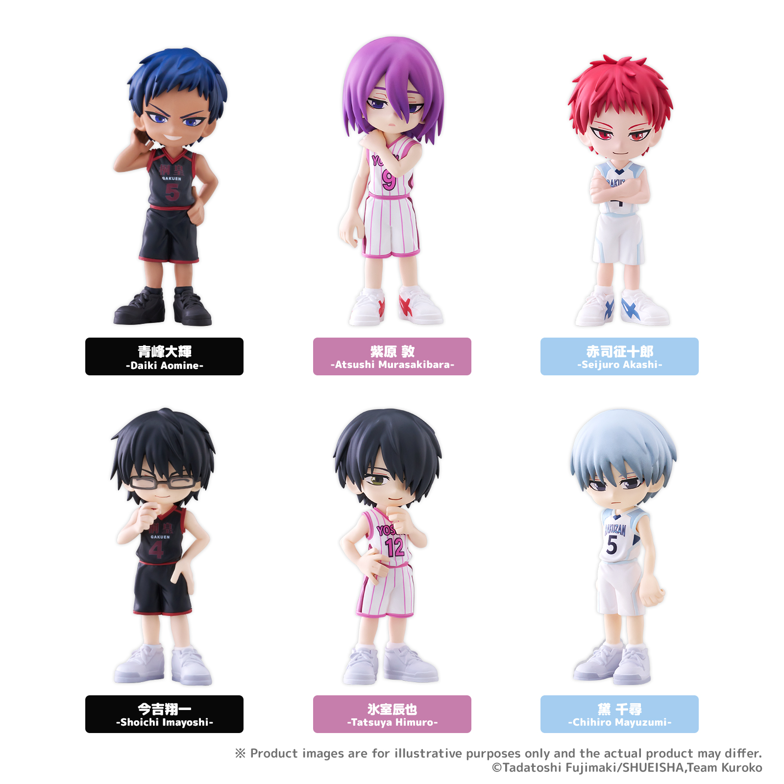 Kuroko's Basketball PalVerse Vol.2 Box of 6 Figures Gallery Image 17