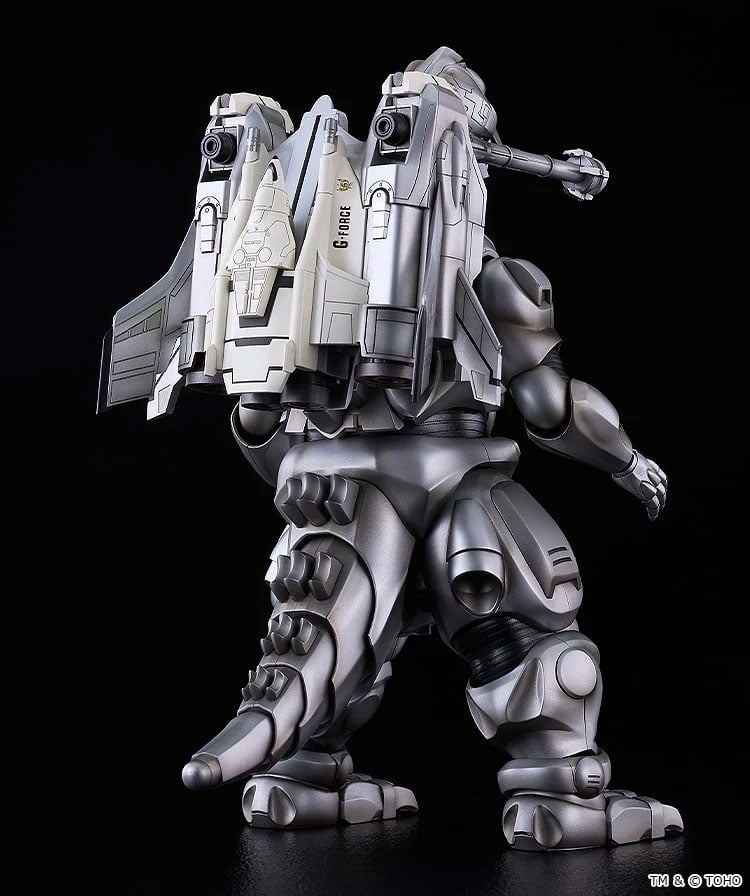 Godzilla vs. Mechagodzilla II Moderoid Super Mechagodzilla Model Kit Gallery Image 4