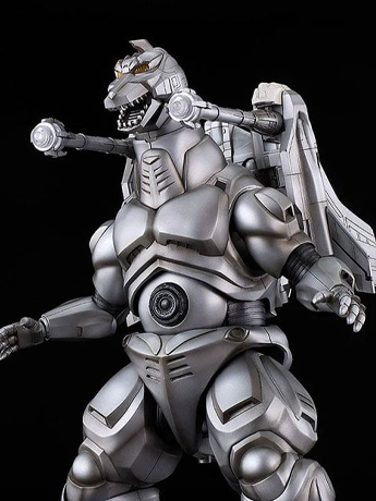 Image of Godzilla vs. Mechagodzilla II Moderoid Super Mechagodzilla Model Kit
