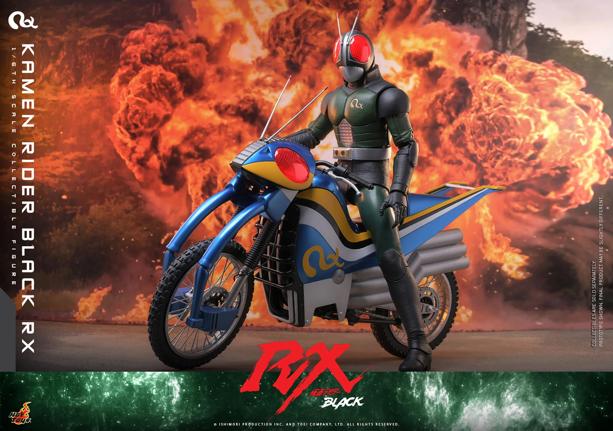 Kamen Rider Black RX TMS179 Kamen Rider Black RX 1/6th Scale Collectible Figure Gallery Image 12