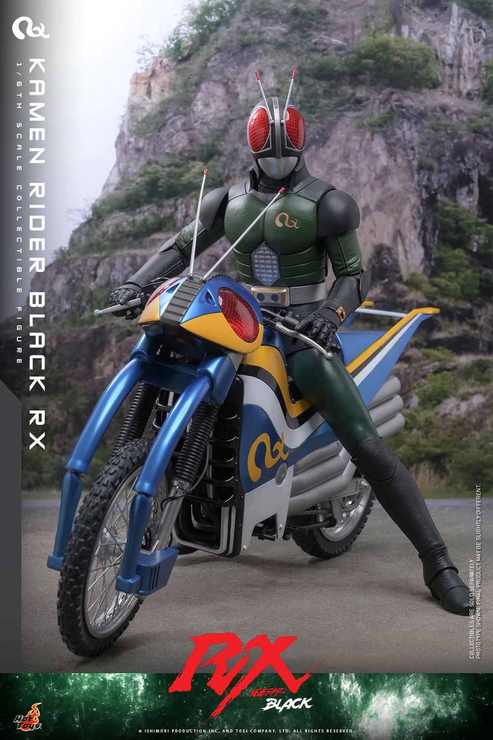 Kamen Rider Black RX TMS179 Kamen Rider Black RX 1/6th Scale Collectible Figure Gallery Image 14
