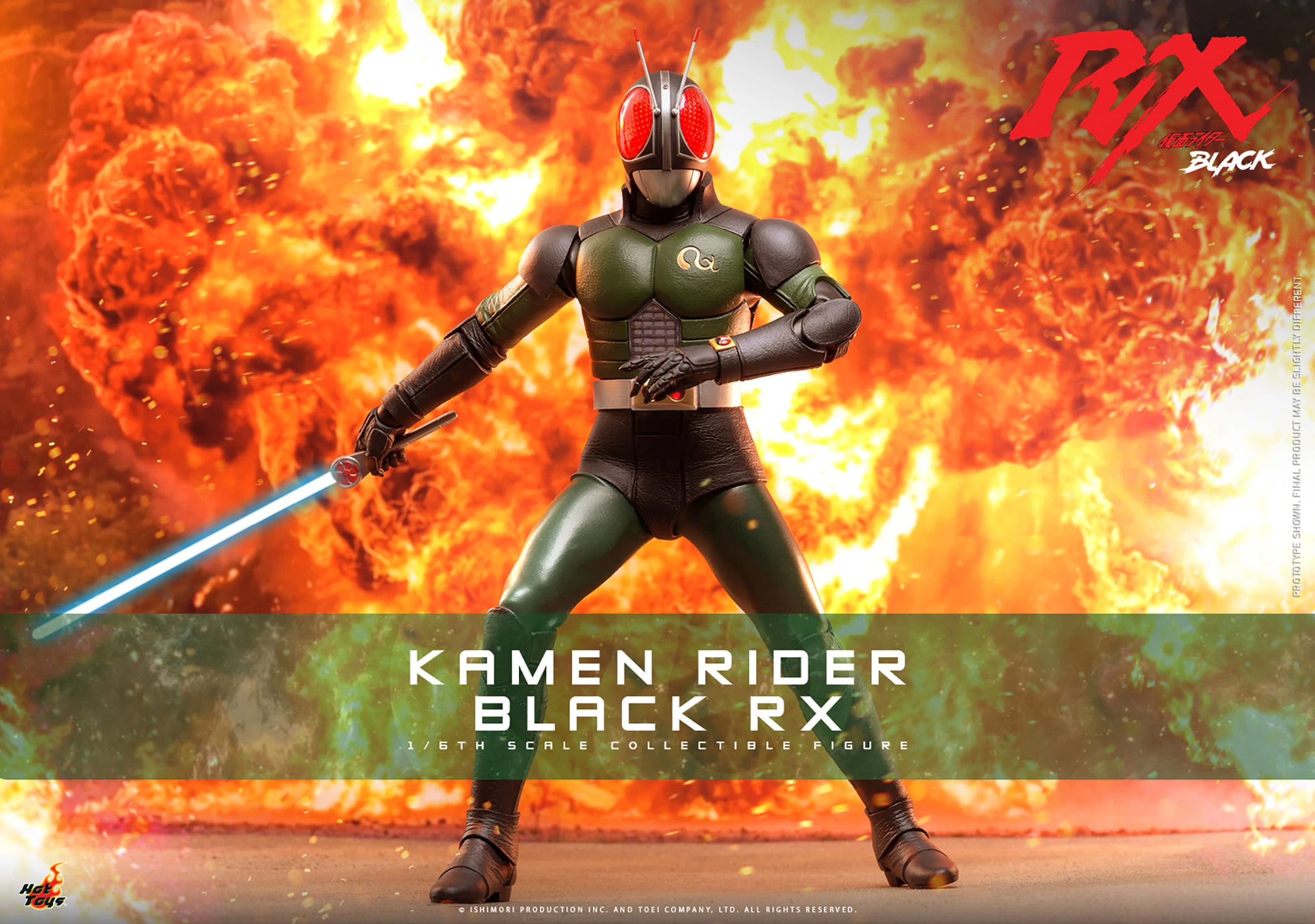 Kamen Rider Black RX TMS179 Kamen Rider Black RX 1/6th Scale Collectible Figure Gallery Image 3